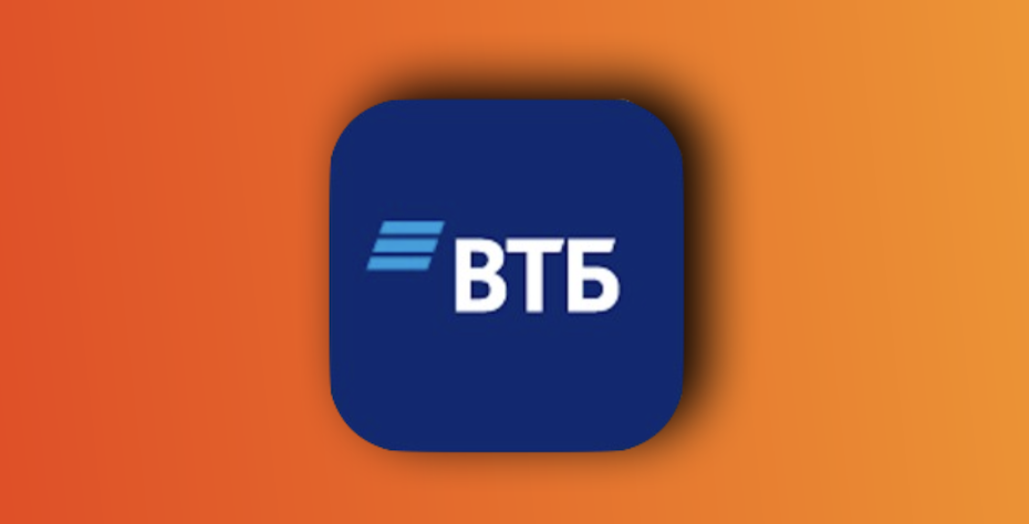    ВТБ