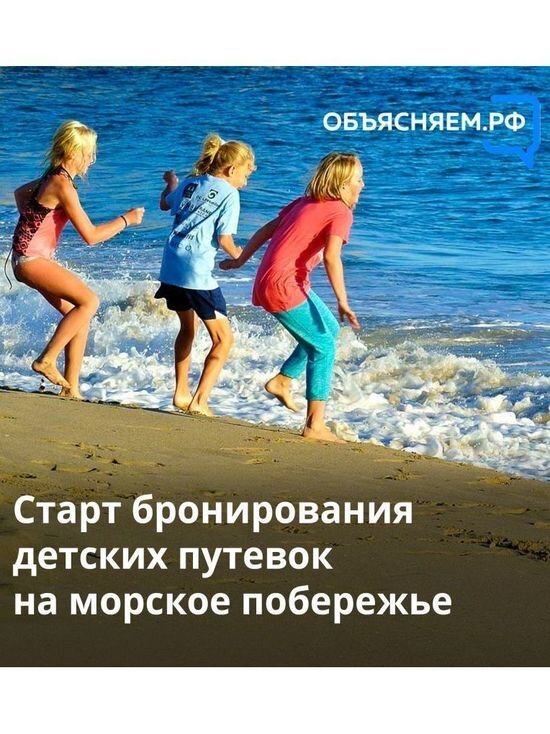     Фото vk.com/obyasnyaemsm