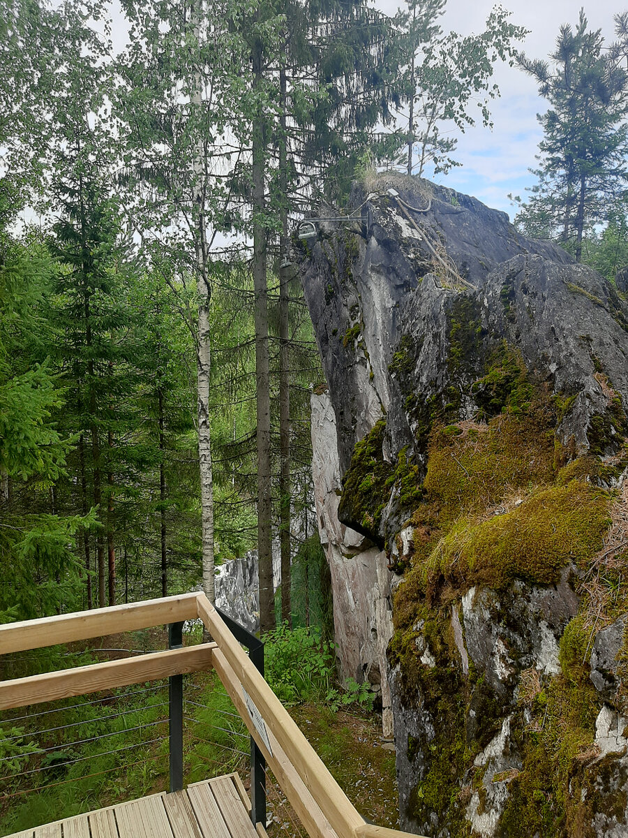 Горный парк Рускеала.