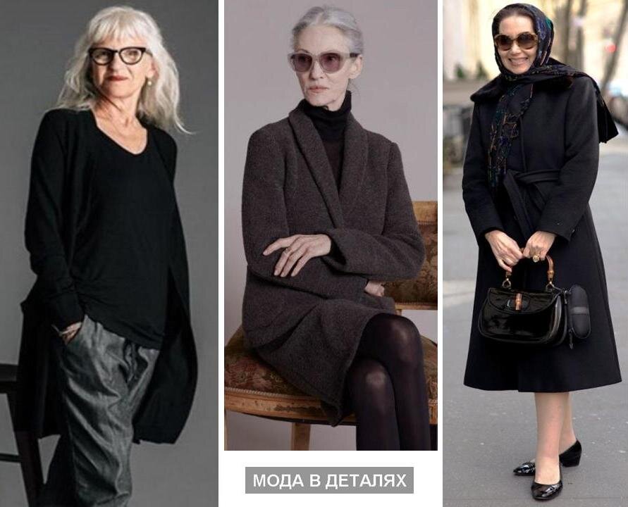 Фото из Сети