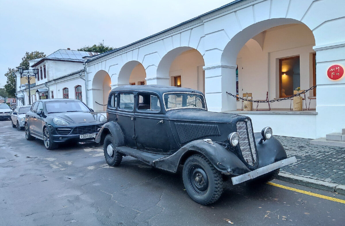 Фото Валерия Царева