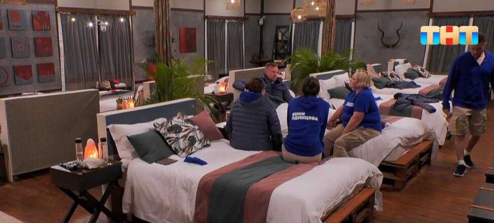 совет синей команды (фото из rutube.ru)