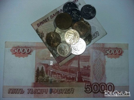    Увеличение зарплаты ИА REGNUM