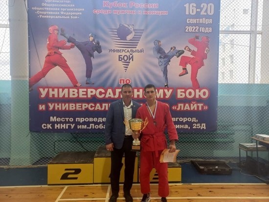     Бердюгин Юрий. Фото: Кузбасс Спортивный