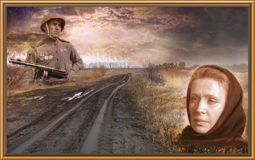Картина жена ушла