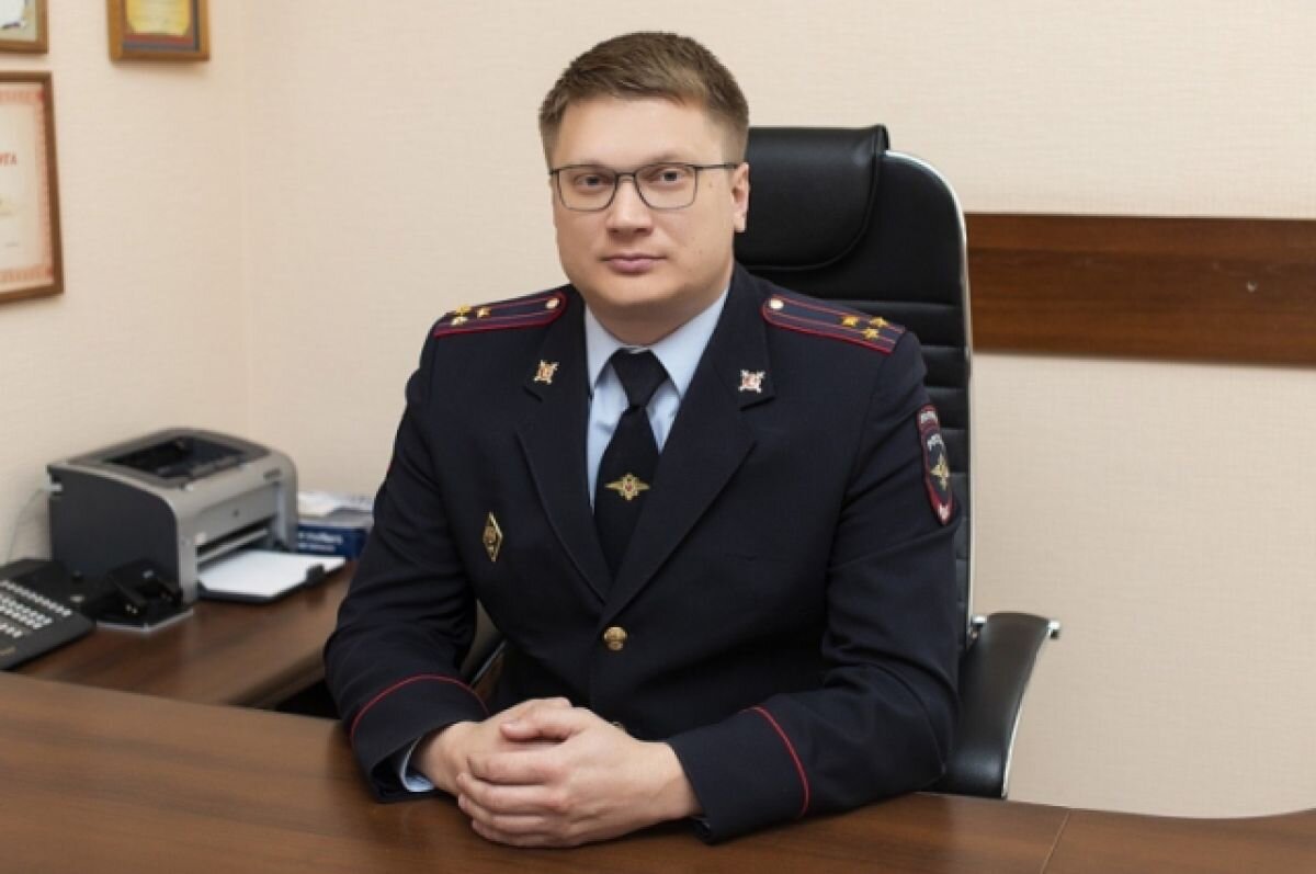    На должность руководителя полиции Омска назначили Александра Кубатина