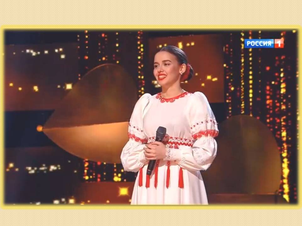 стоп-кадр Е.Лесовая 86 голосов