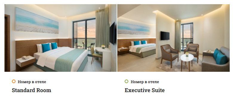 Wyndham Garden Ajman Corniche 4*