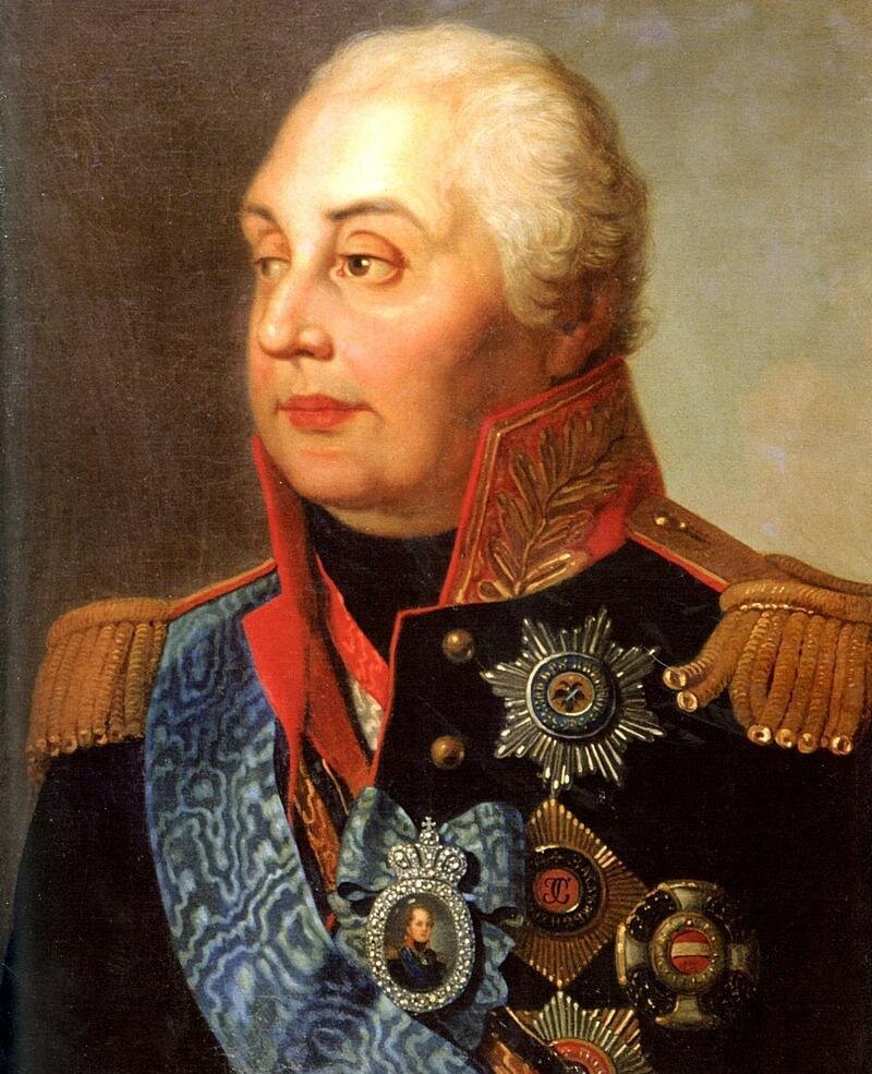 Кутузов Михаил Илларионович