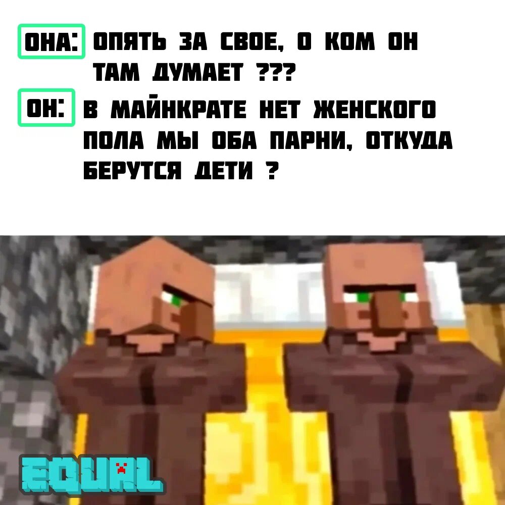 Лайк если тоже задумывался над этим