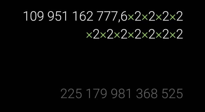 Какая толщина листа бумаги, сложенного 51 раз