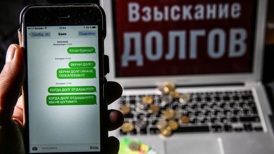 PrtSc автора.