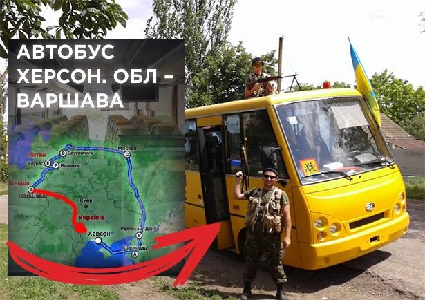 ⚡️Украинские телеграмм-каналы рекламируют бегство⚡️