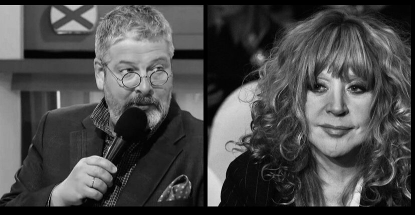 Александр Гуревич, Алла Пугачёва