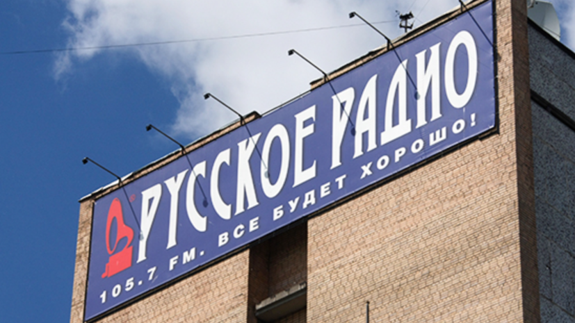   РИА Новости