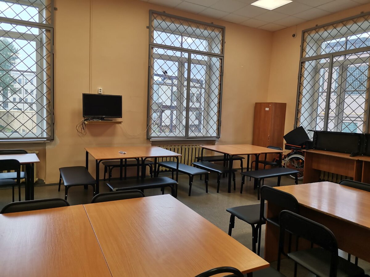 16 отделение 