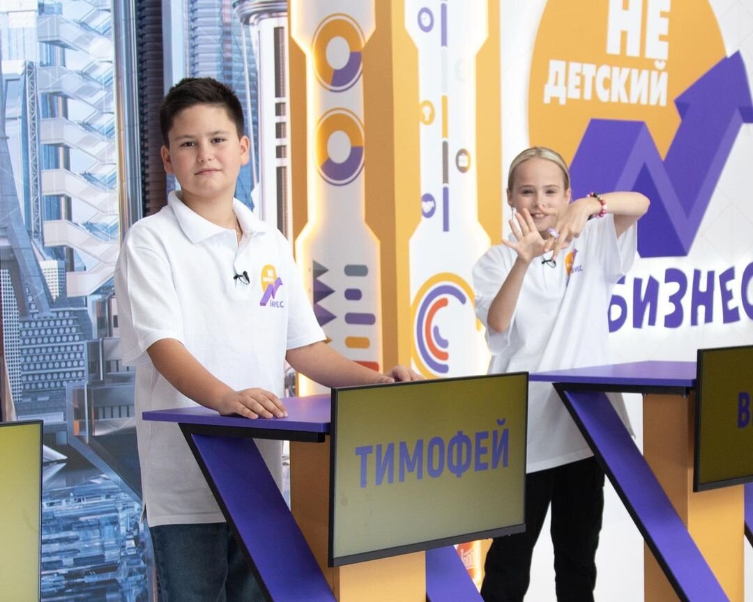 Тимофей Прилучный