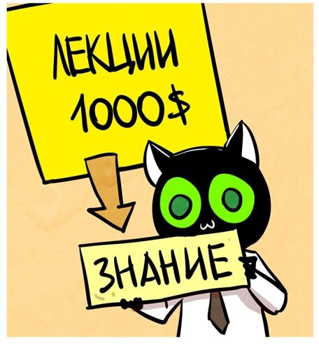 -1-2