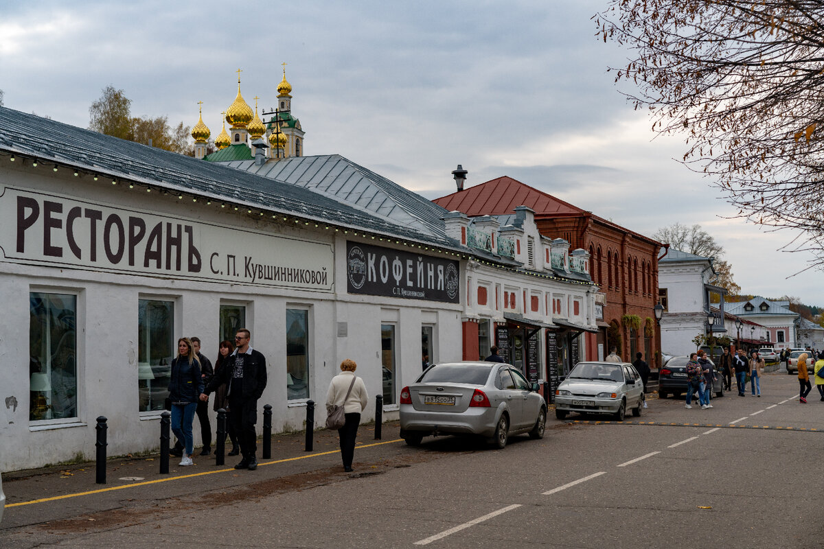 Плёс: минусы и плюсы раскрученного туристического бренда | Русская дорога |  Дзен