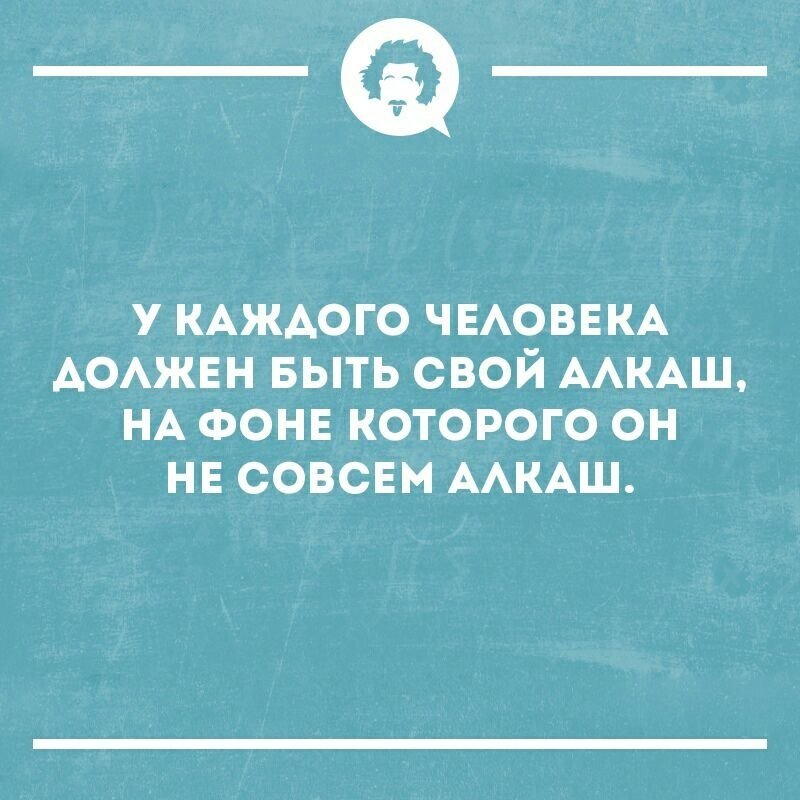 Картинка из открытых источников