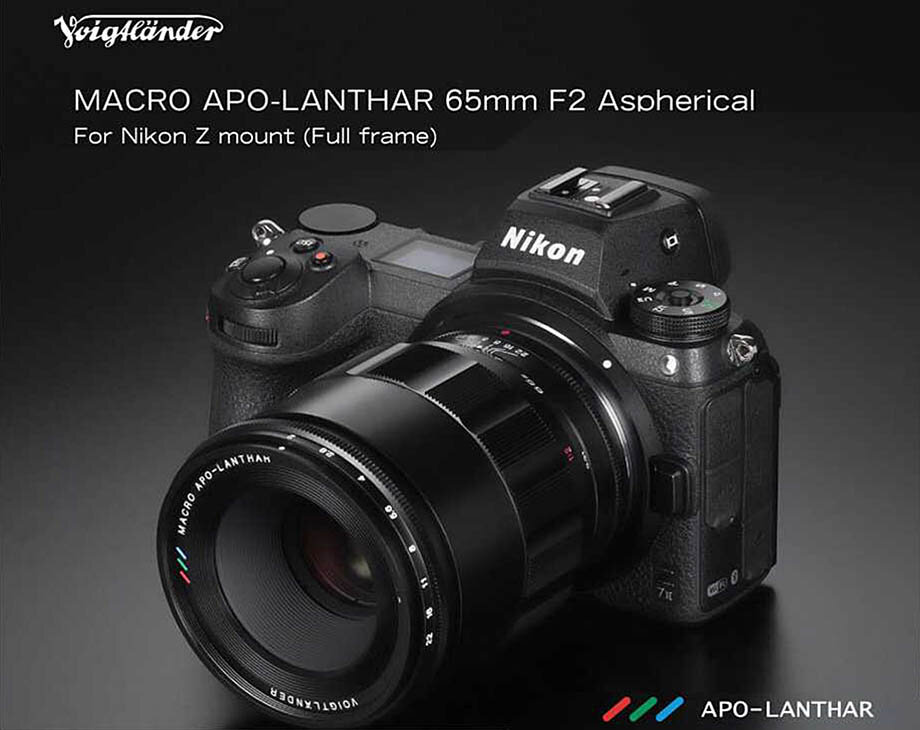 Voigtländer MACRO APO-LANTHAR 65mm F2 Aspehrical на Nikon Z 7II