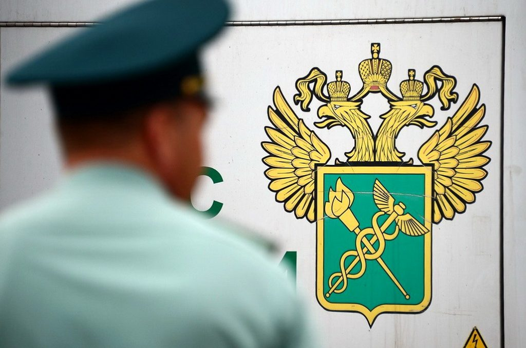 Особенности национальной таможни: что запрещено к ввозу в разных ...