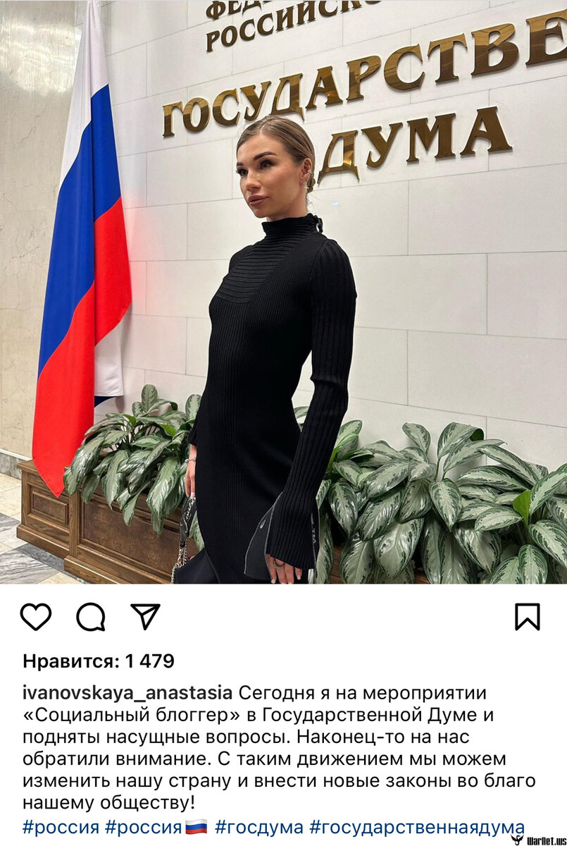 Фото из открытого доступа