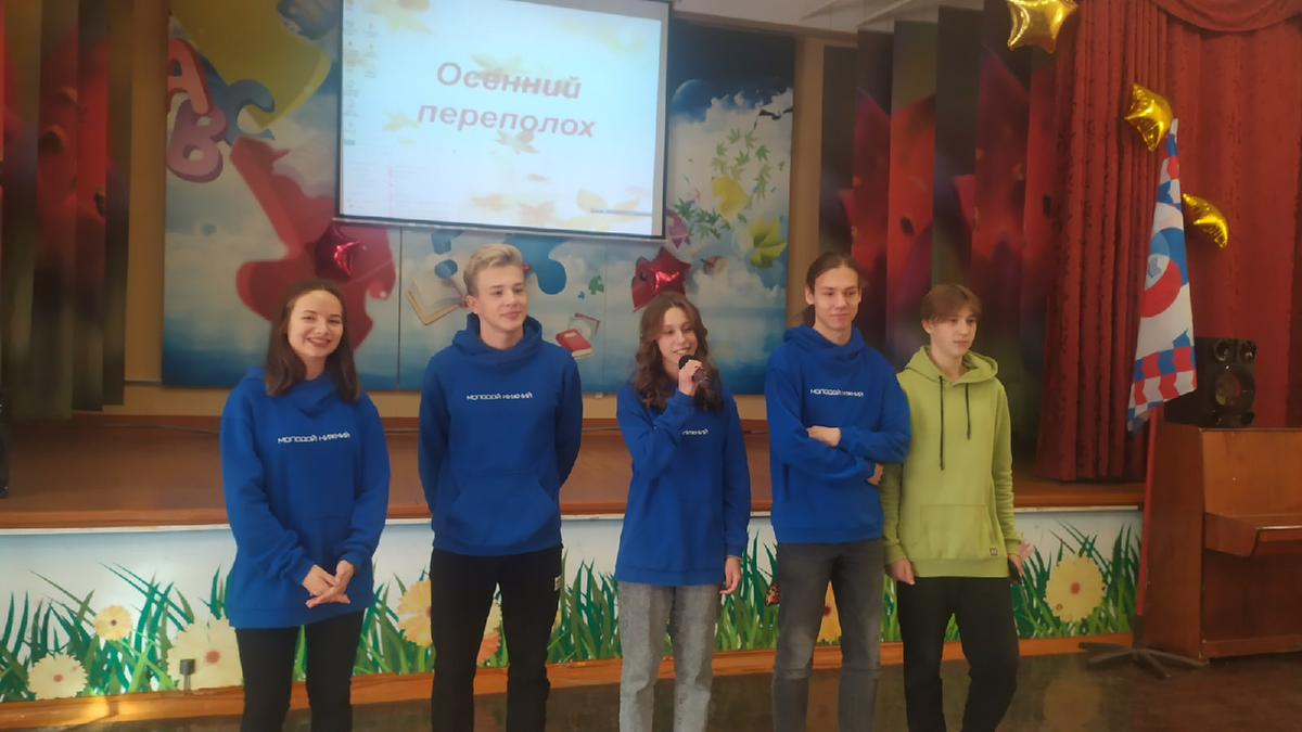 Ответственные кураторы.