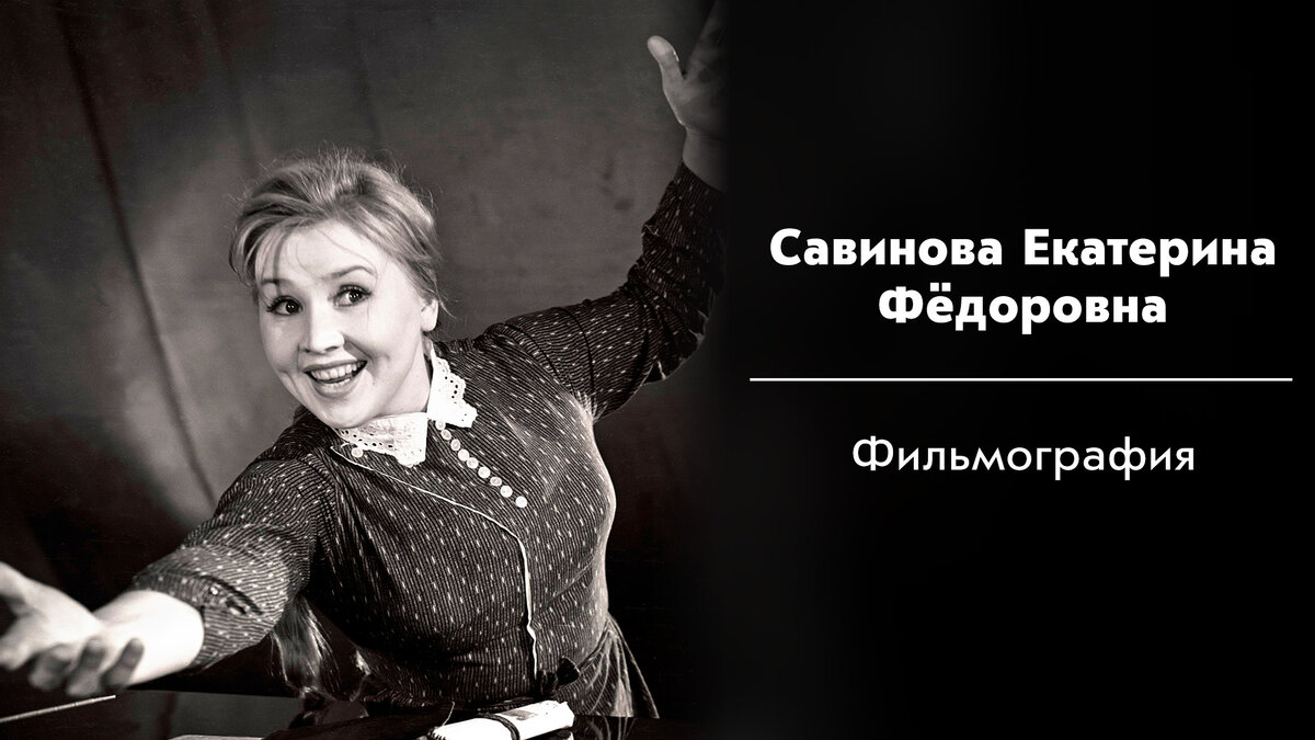 Страницы жизни - Кубанские казаки - В степи - Сельский врач - Алёша Птицын вырабатывает характер - Таинственная находка - Чук и Гек .