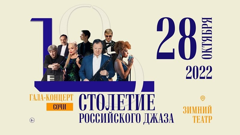 Источник: ИА PakInfo