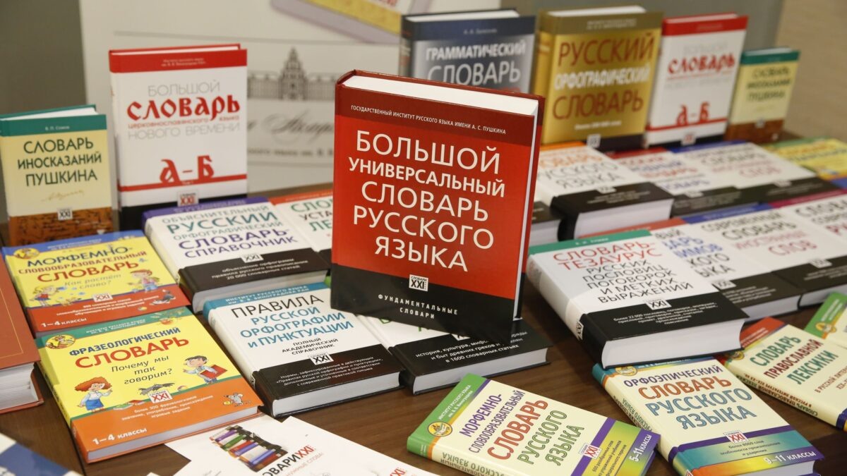    duma.mos.ru