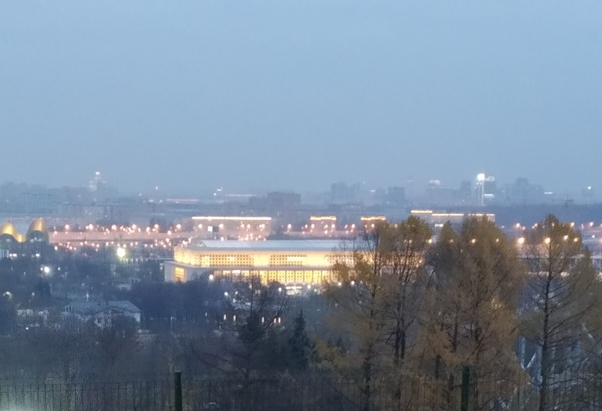 г. Москва, вид с Воробьевых гор, вечер, октябрь 2020