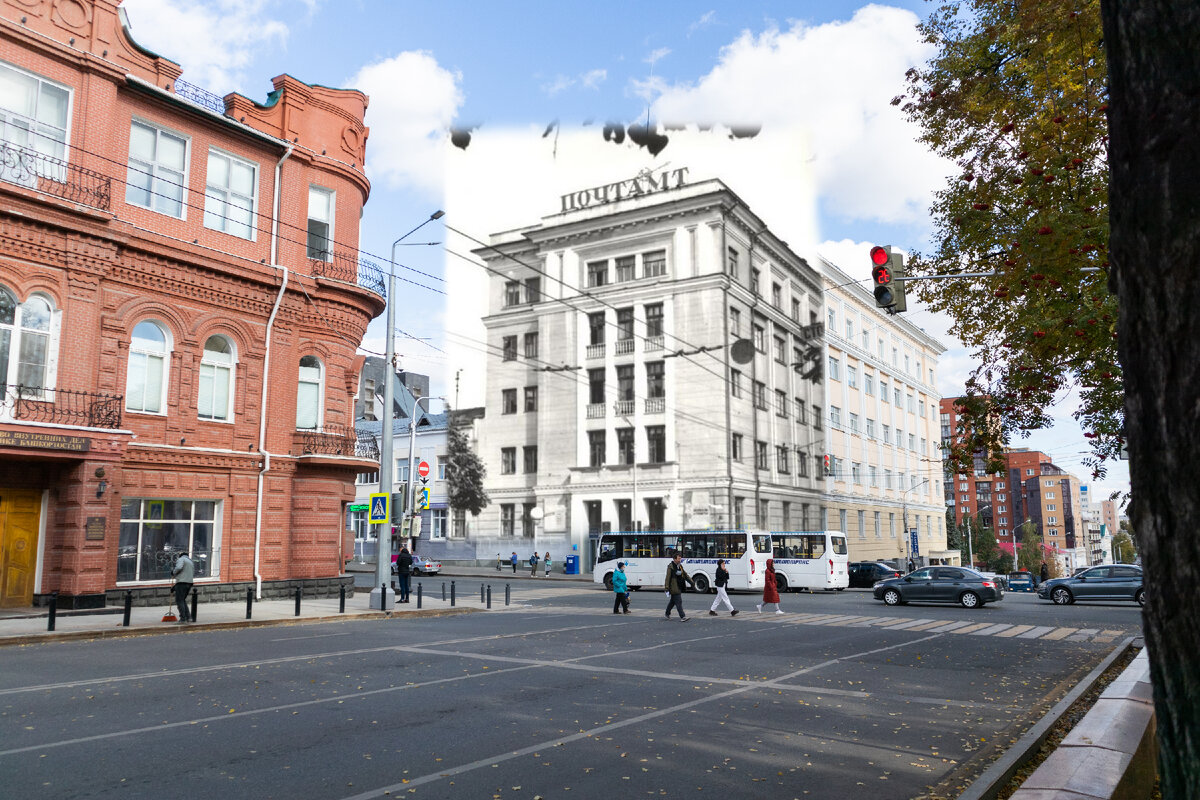 Почта России в Уфе, октябрь 2021