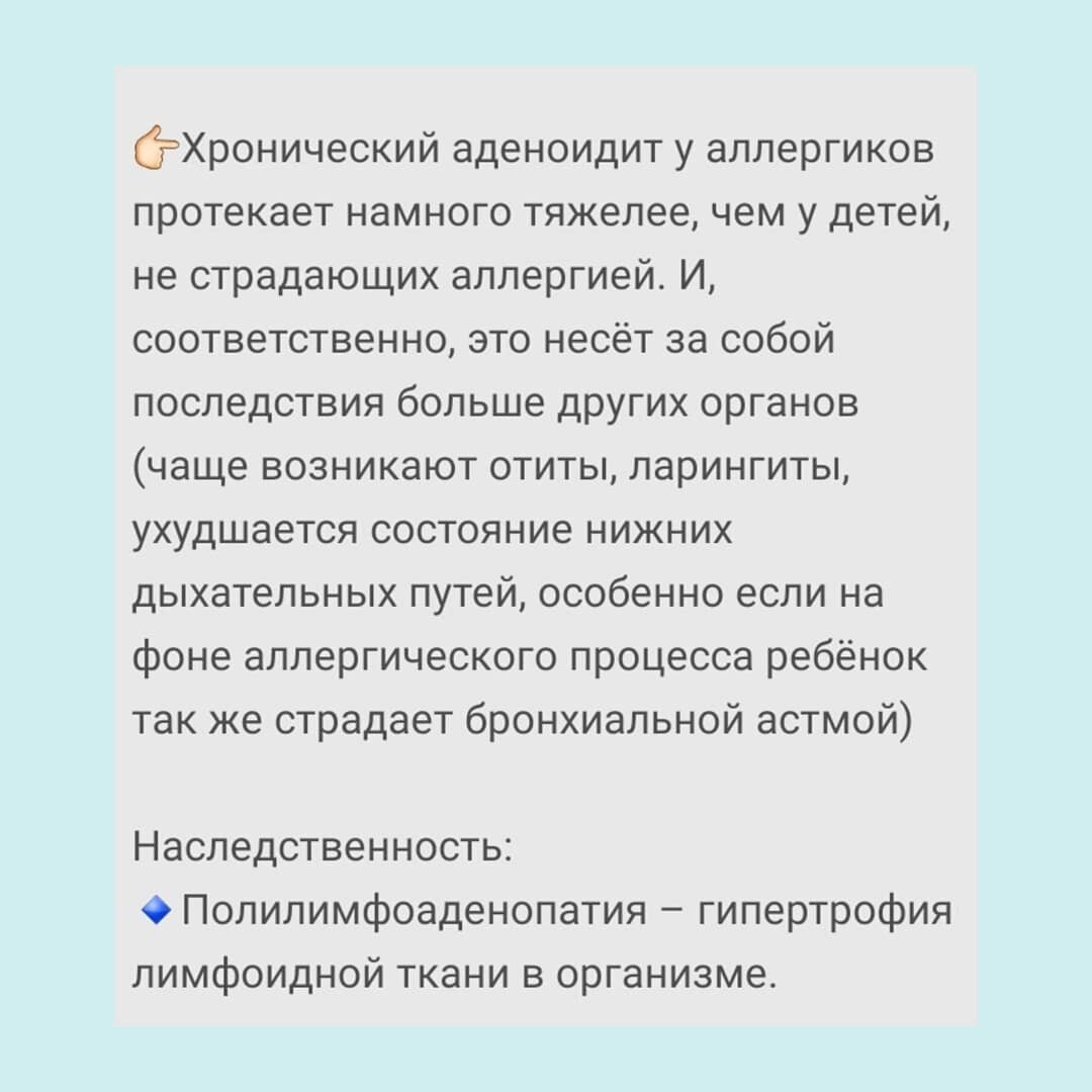 -2-2