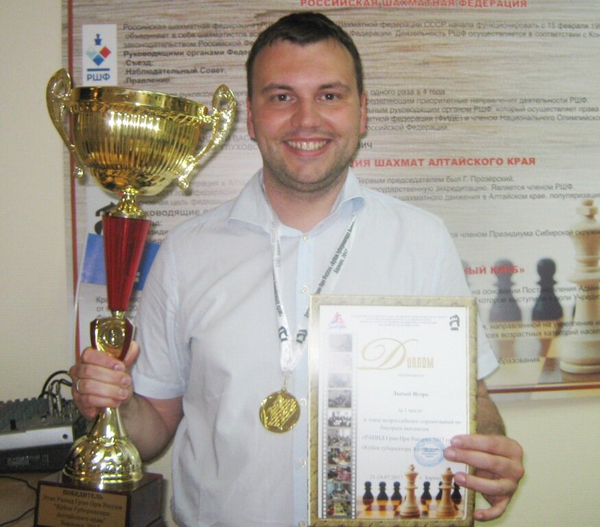 Фото: Федерация шахмат Алтайского края, chess22.ru 
