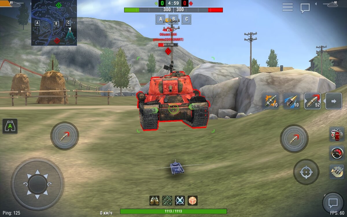 Объект 244 в прицеле Bretagne Panther