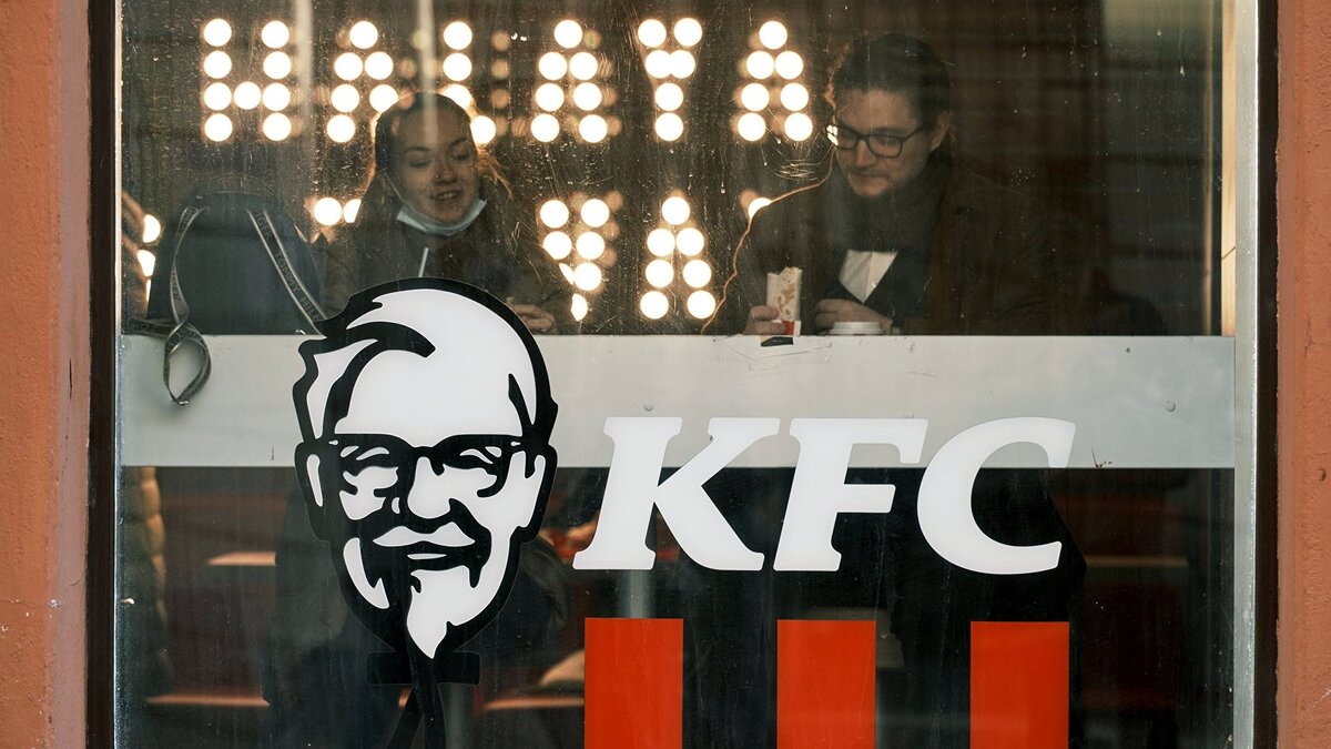    Ресторан KFC© РИА Новости . Алексей Даничев