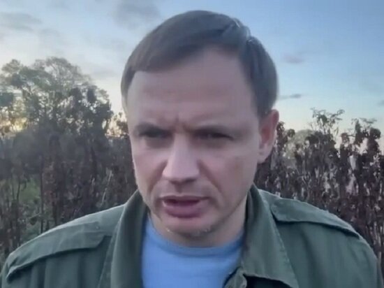     источник фото: скрин видео