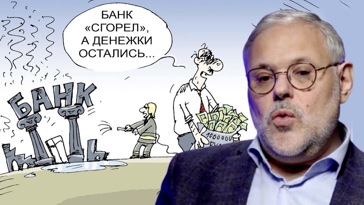 Как говорится нет худо без добра