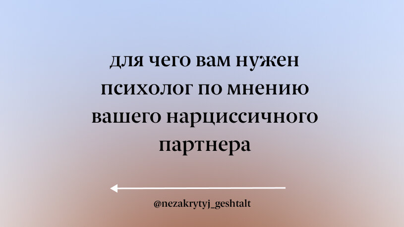 Извращения связанные с Онанизмом. - Страница 2 - Проблемы, связанные с порно - АнтиО