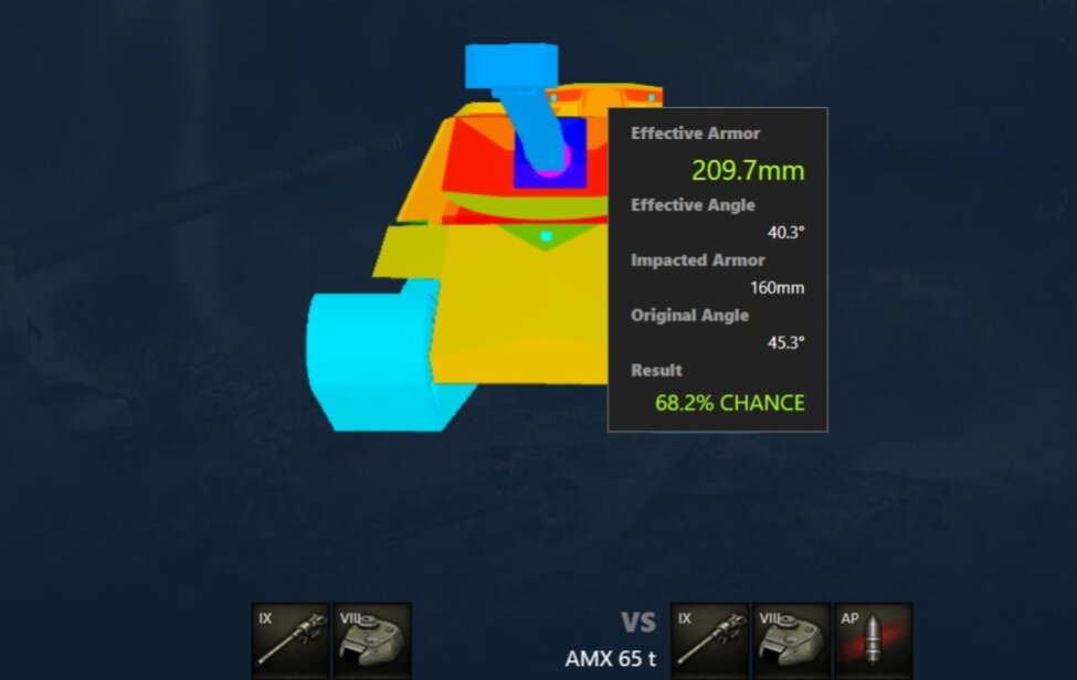 То самое знаменитое ведрище.