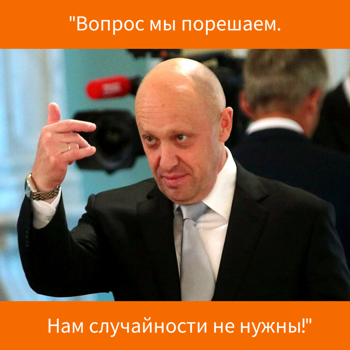 Фото в редакции автора