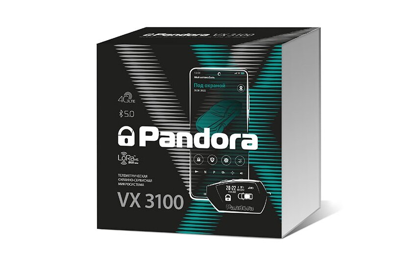 Скоро в продаже появится новая автосигнализация Pandora VX 3100 с 4G/2G-модемом и Bluetooth 5.0.