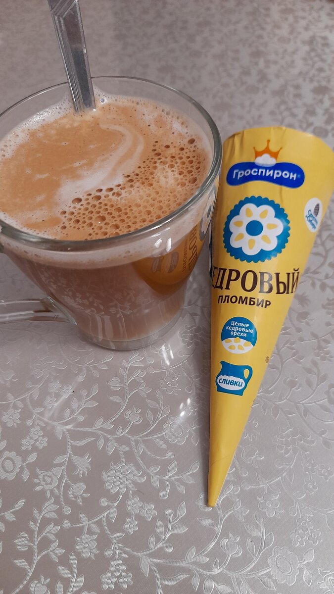 Полдник.Фото автора