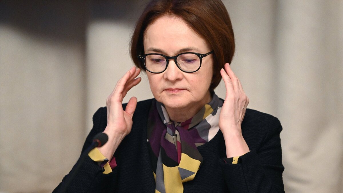    Совместное заседание комитетов ГД с участием председателя Банка России Э. Набиуллиной© РИА Новости . Павел Бедняков