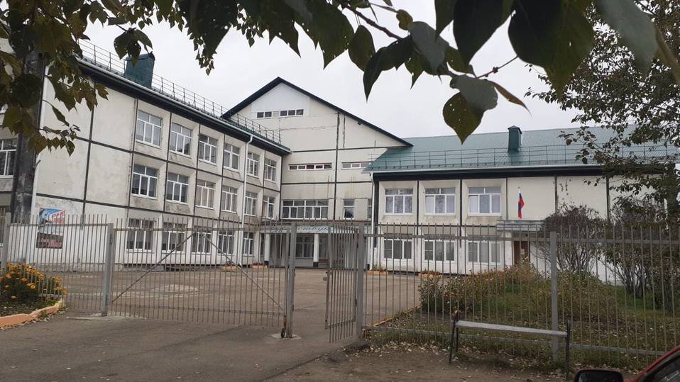    Фото: с сайта школы
