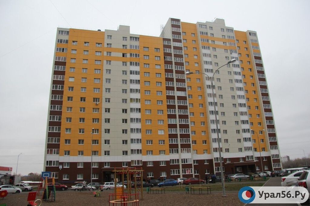    Оренбург вошел в список городов России с самой невыгодной ипотекой. Она дороже аренды жилья на 77%