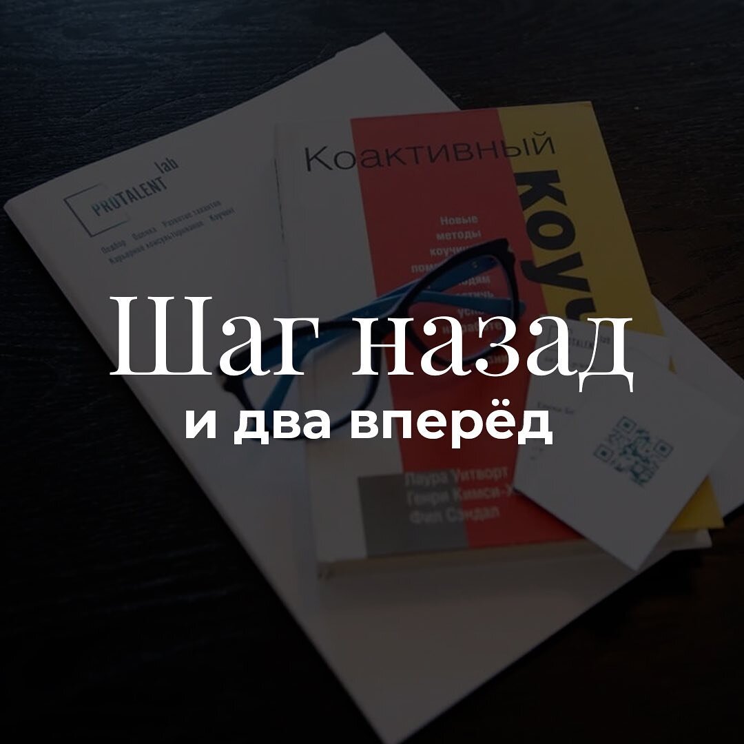 коллаж автора