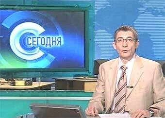 Фото с сайта: lenta.ru