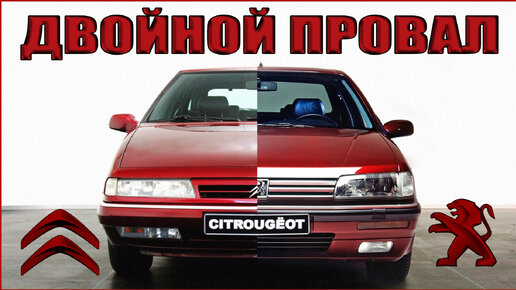Автотренды классические автомобили